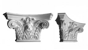 Капитель из гипса ArtDeco КП4 (420x228x168)